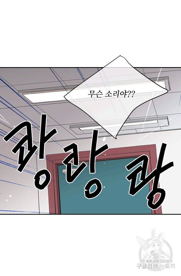 남친 없음(+남친 있음) 167 27