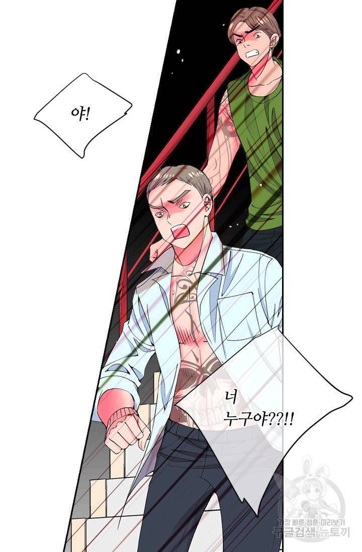 남친 없음(+남친 있음) 167 30