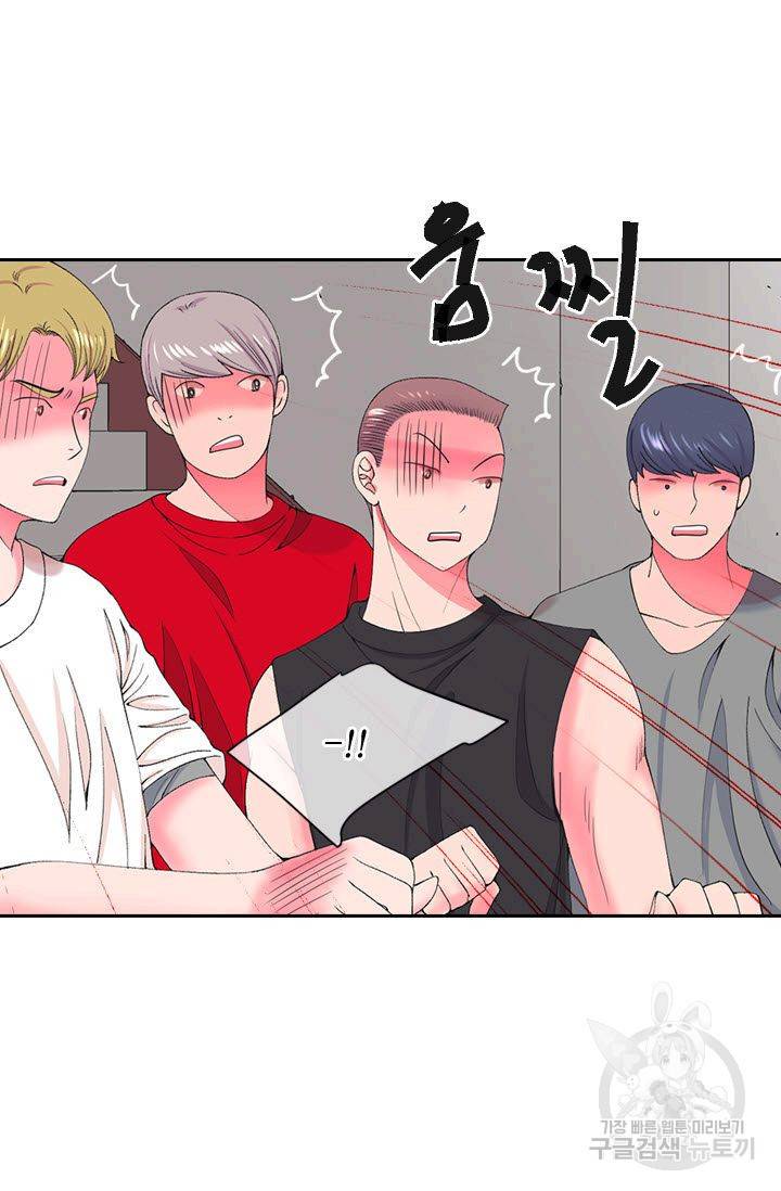 남친 없음(+남친 있음) 167 39