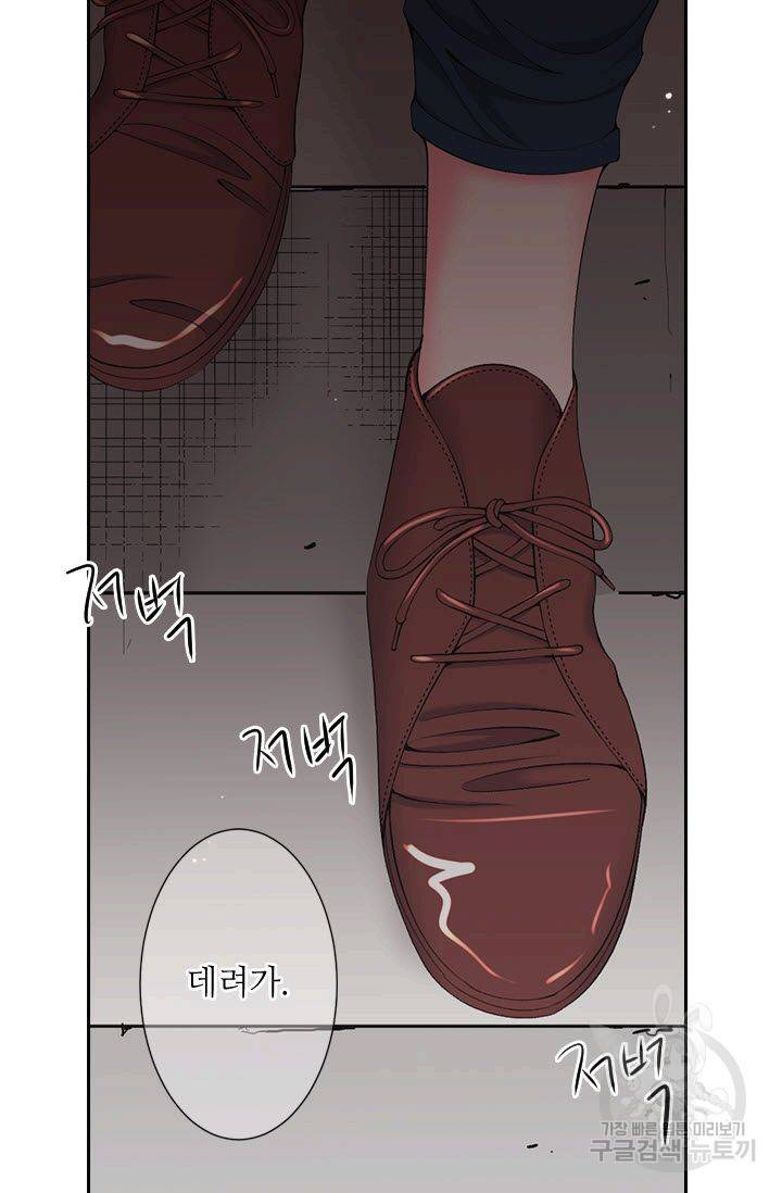 남친 없음(+남친 있음) 167 41