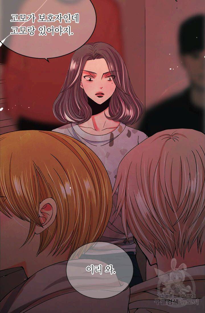 남친 없음(+남친 있음) 167 49
