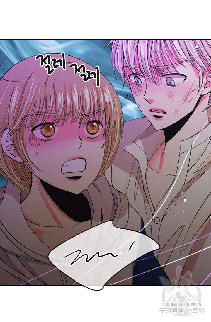 남친 없음(+남친 있음) 167 52