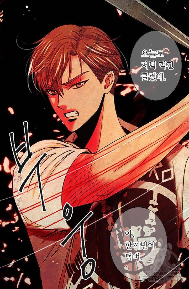 남친 없음(+남친 있음) 167 55