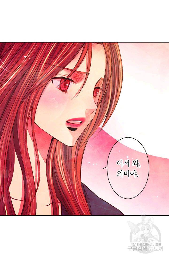 남친 없음(+남친 있음) 167 80