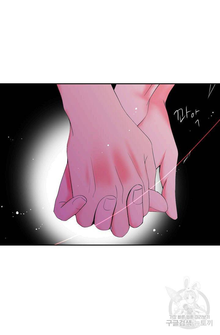 남친 없음(+남친 있음) 167 83