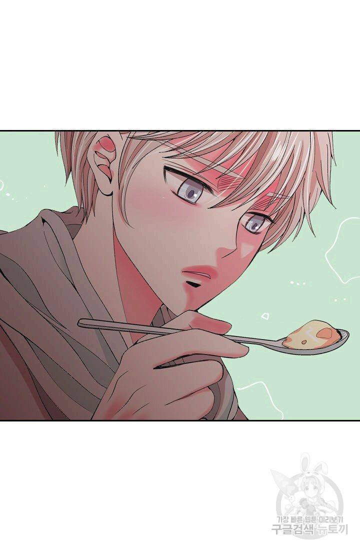 남친 없음(+남친 있음) 167 85