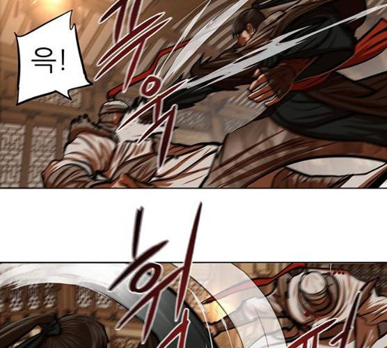 장씨세가 호위무사 117화 25