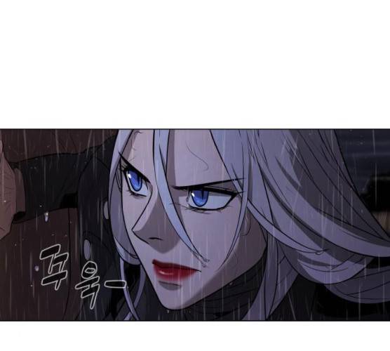 화이트 블러드 77화 24