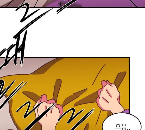 온실 속 화초 11화 38