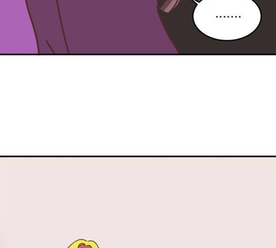 온실 속 화초 11화 106