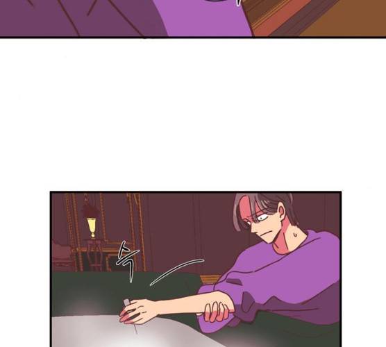온실 속 화초 11화 113