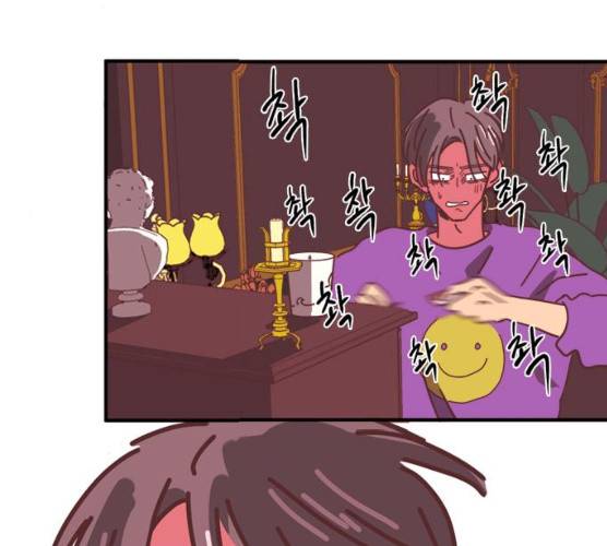 온실 속 화초 11화 138
