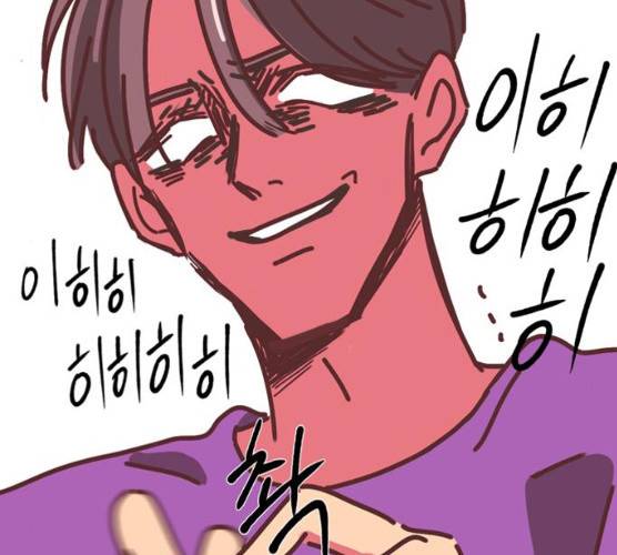 온실 속 화초 11화 139