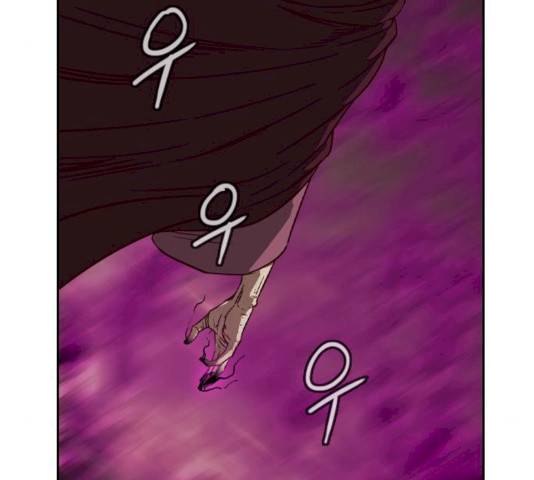 마법스크롤 상인 지오 시즌3 113화 134