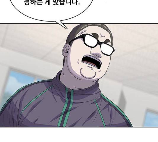 취사병 전설이 되다 120화 34