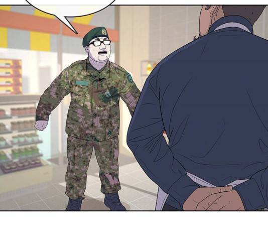 취사병 전설이 되다 120화 62