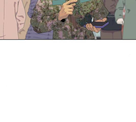 취사병 전설이 되다 120화 78