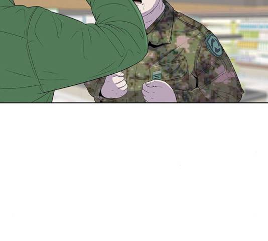 취사병 전설이 되다 120화 95