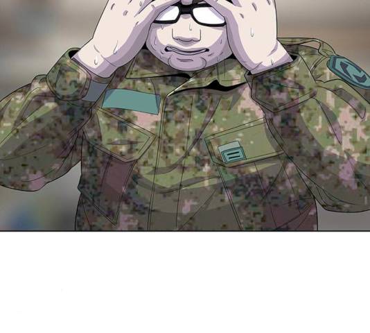 취사병 전설이 되다 120화 108