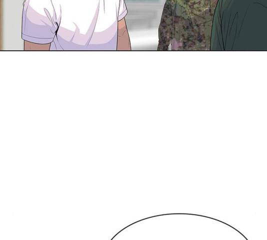 취사병 전설이 되다 120화 131