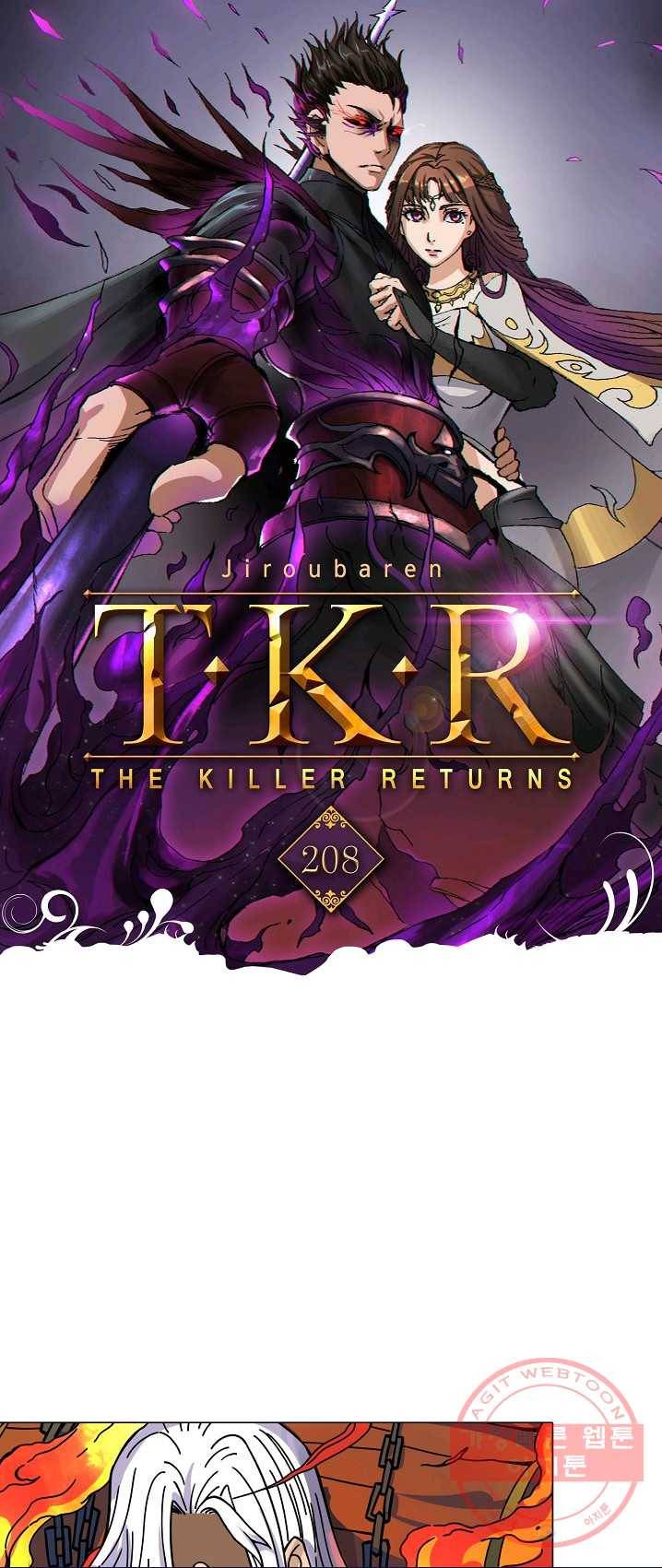 T.K.R (The killer returns) 208화 1