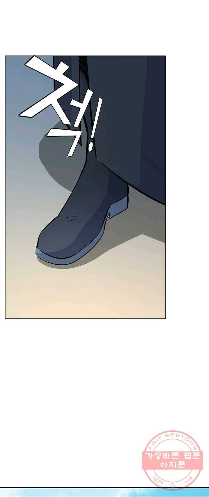백련성신 422화 29