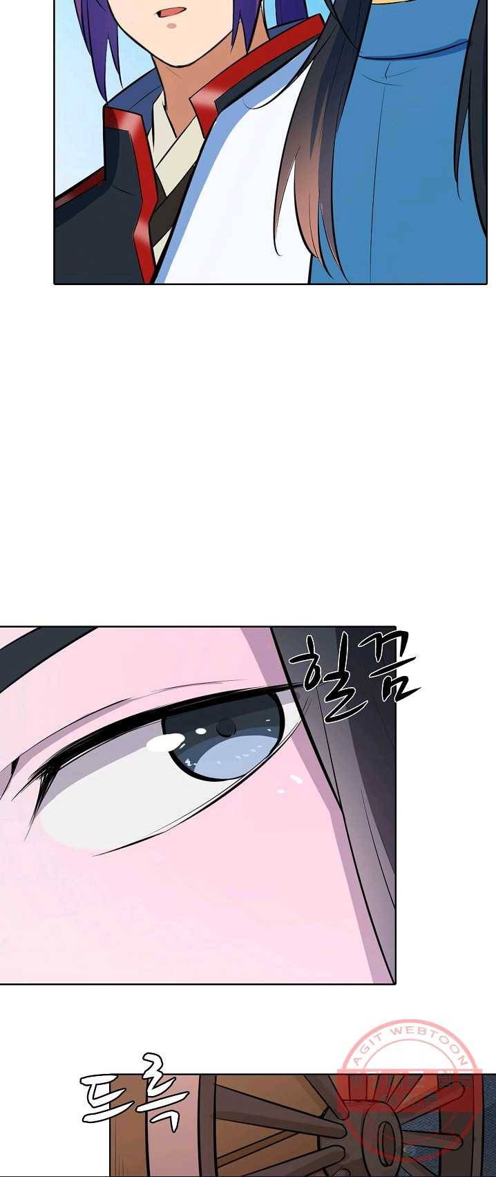 백련성신 422화 50