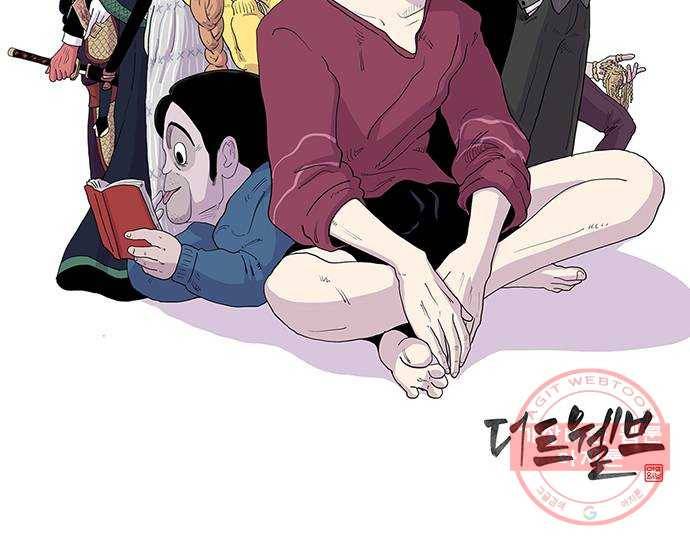 더 트웰브 마지막화 63