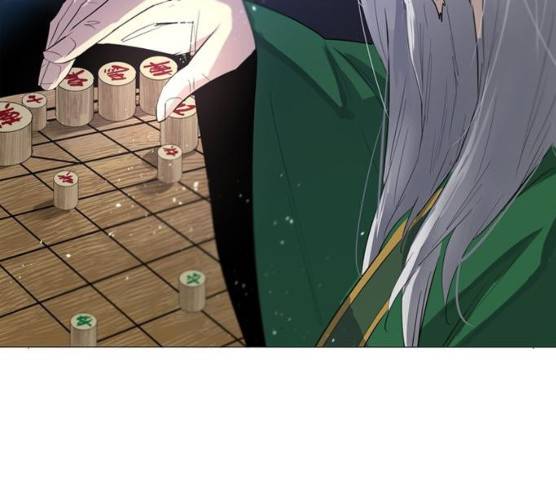 백년게임 49화 30