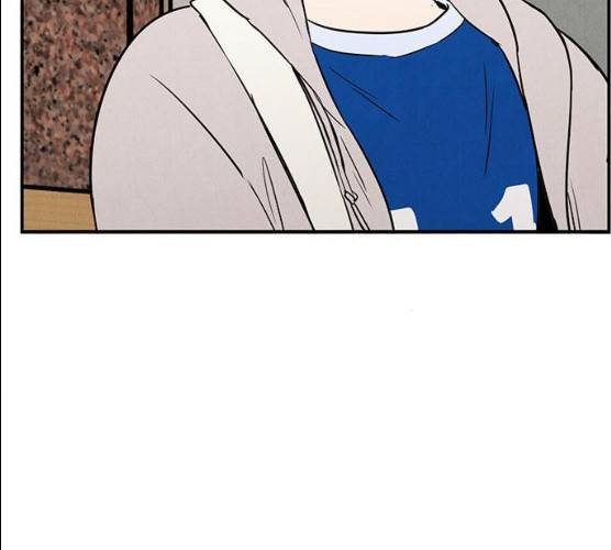 세기말 풋사과 보습학원 30화 4
