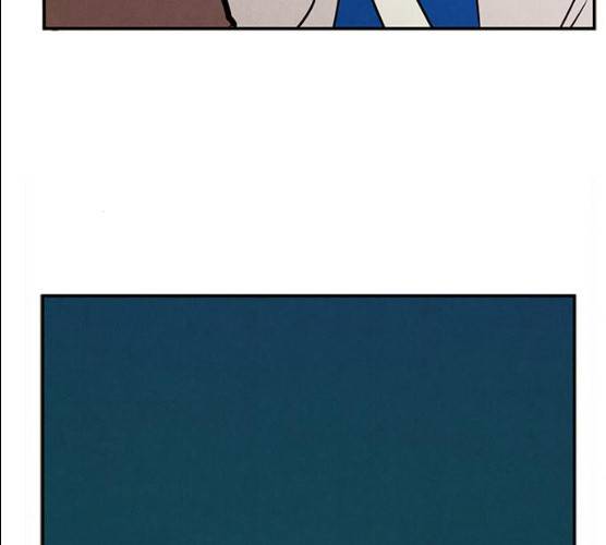 세기말 풋사과 보습학원 30화 12