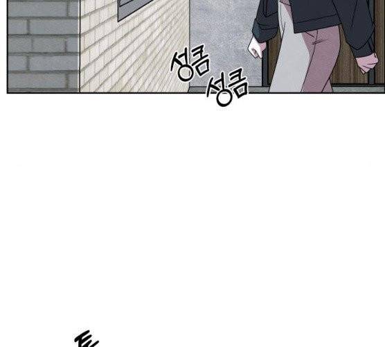 빨리감기 26화 19