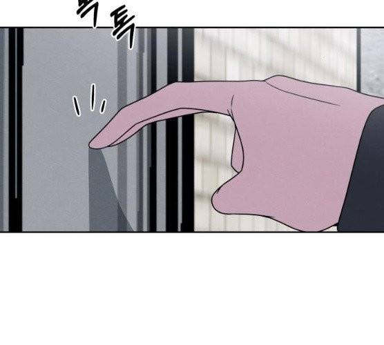 빨리감기 26화 20