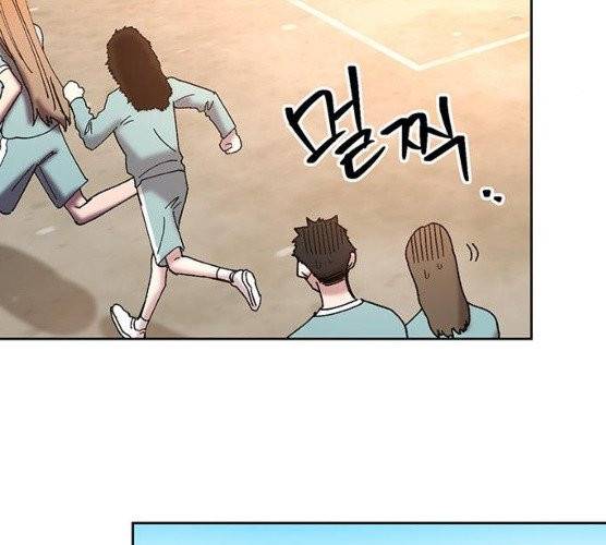 강림전기 개정기 29화 15