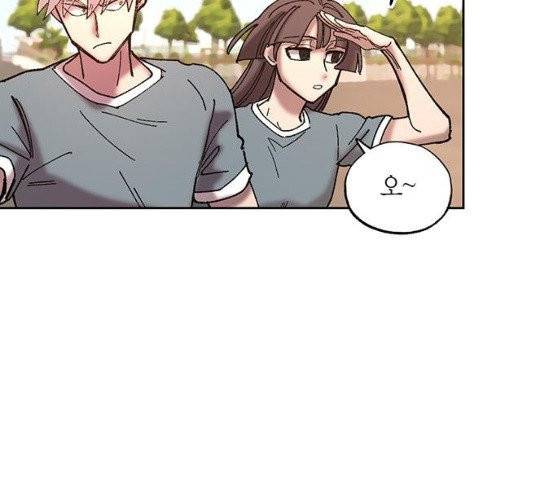 강림전기 개정기 29화 31