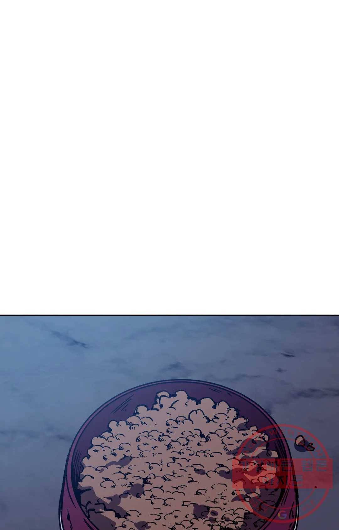 블라인드 플레이 22화 1