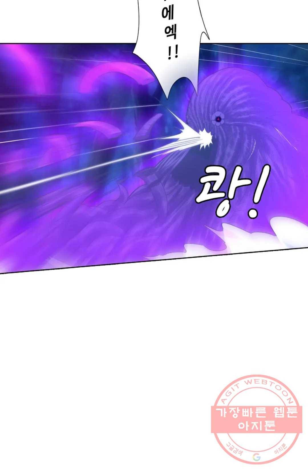 회귀하여 최강 신왕으로 102화 19