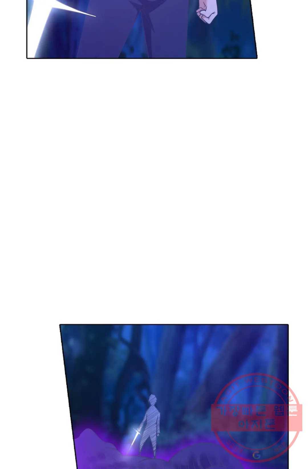 회귀하여 최강 신왕으로 102화 22