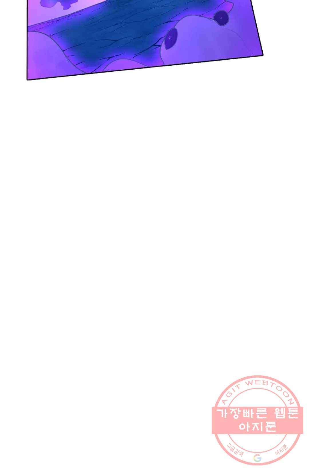 회귀하여 최강 신왕으로 102화 26