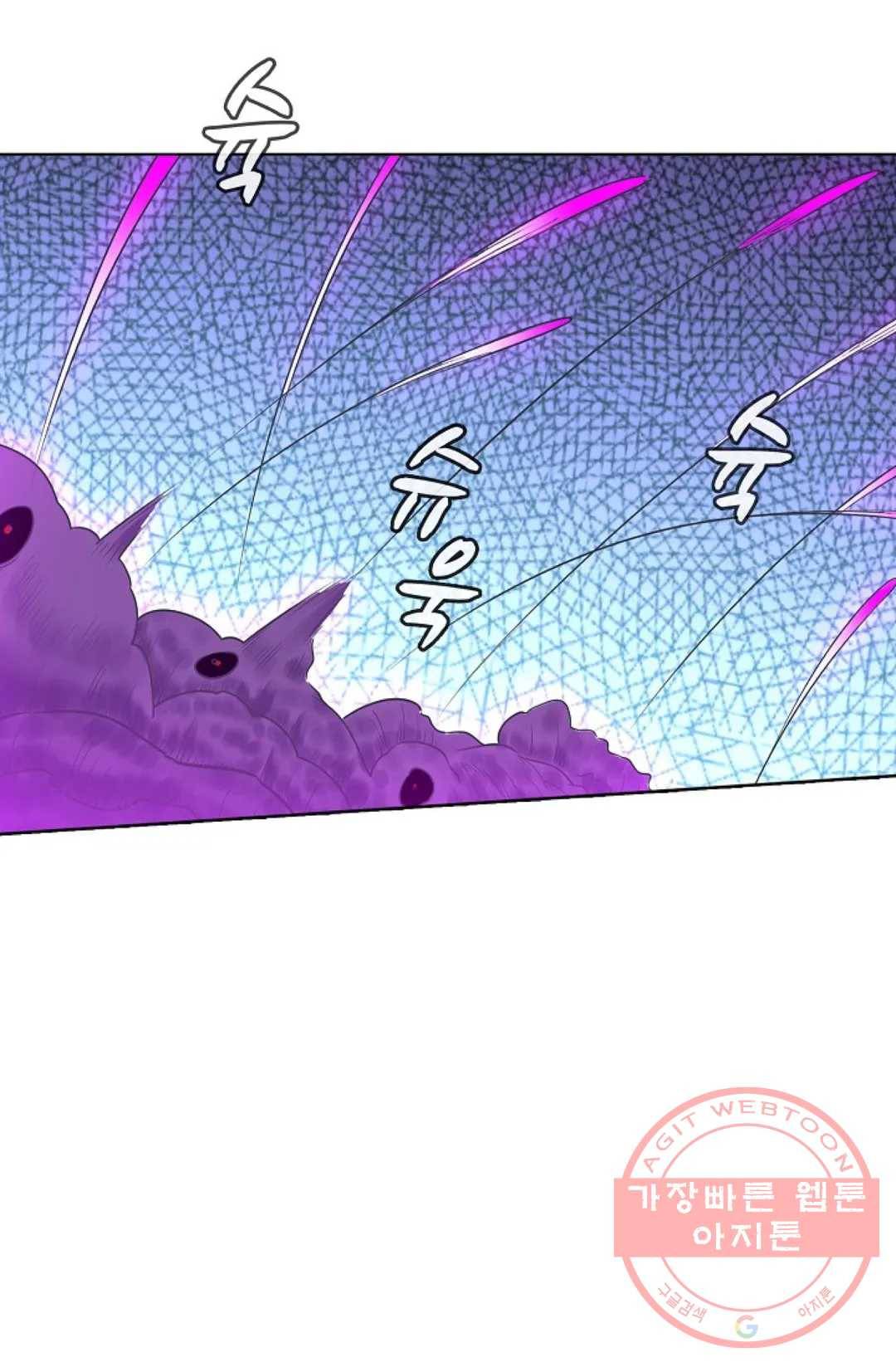 회귀하여 최강 신왕으로 102화 31