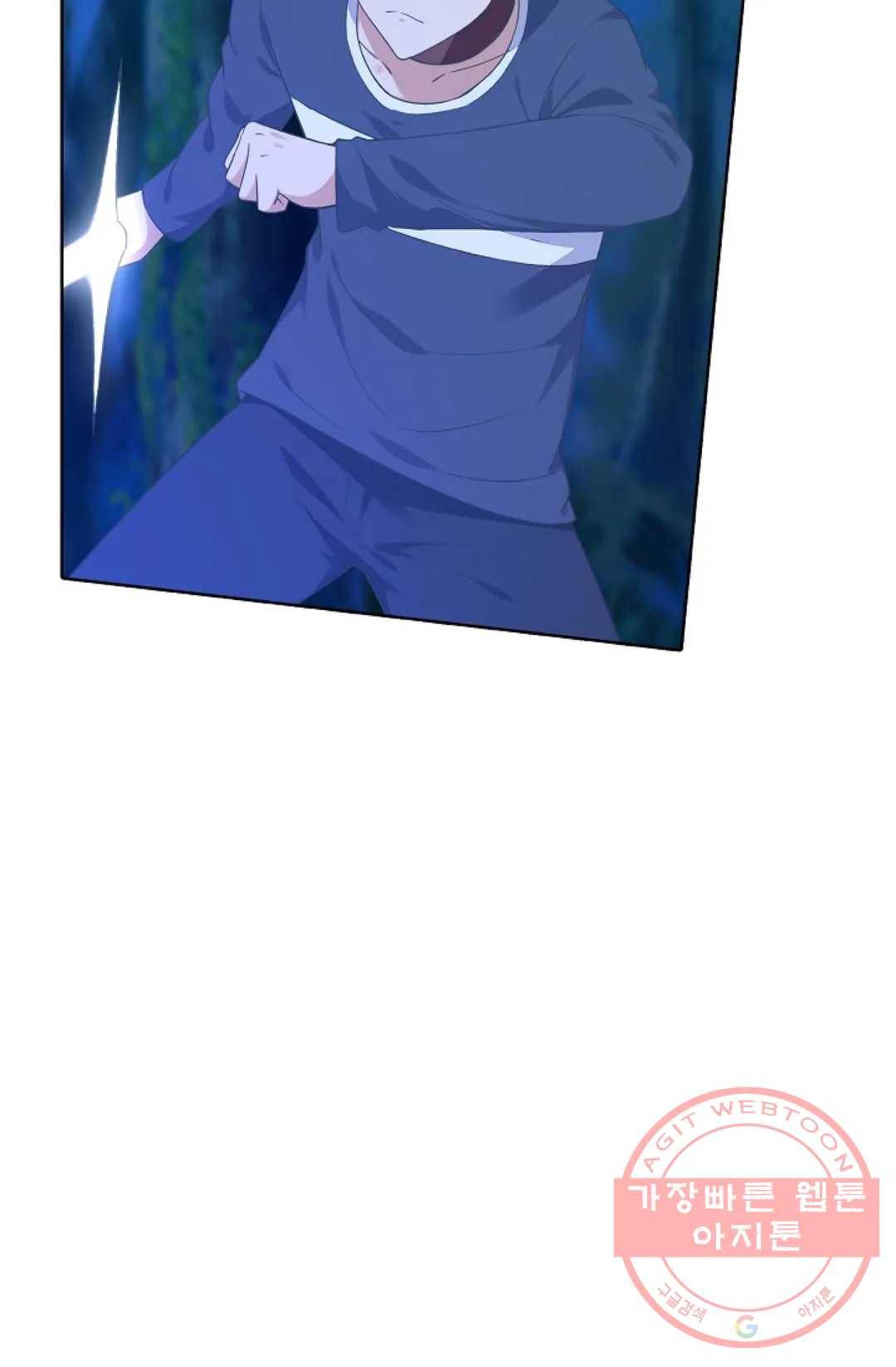 회귀하여 최강 신왕으로 102화 39