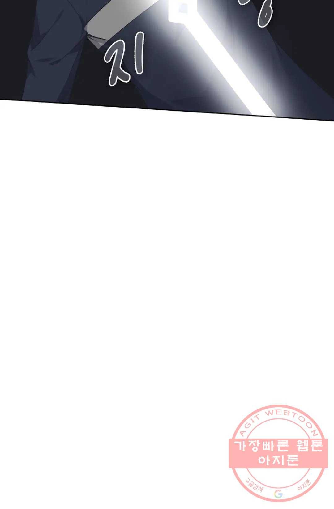 회귀하여 최강 신왕으로 102화 62