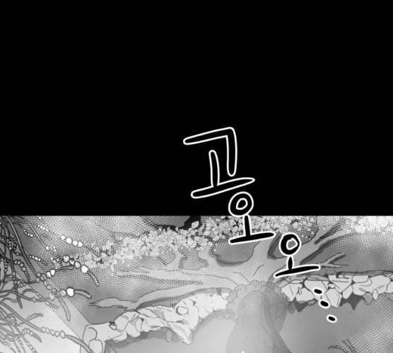 먹이 3부  14화 4