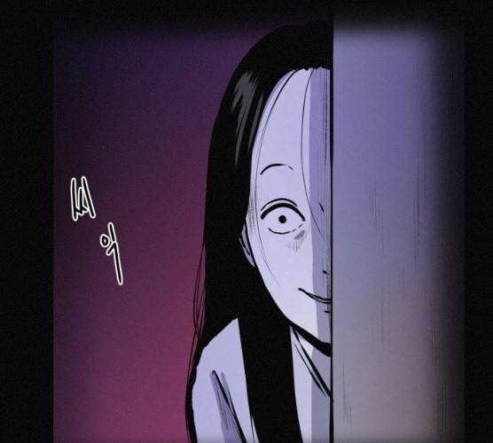 두번째 생일 77화 17