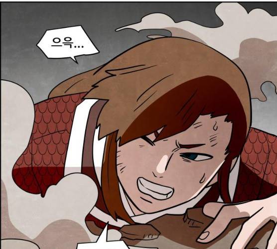 도사 가온 2부 41화 20