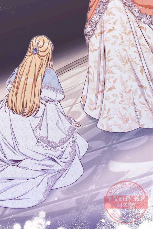 악녀는 모래시계를 되돌린다 68화 86
