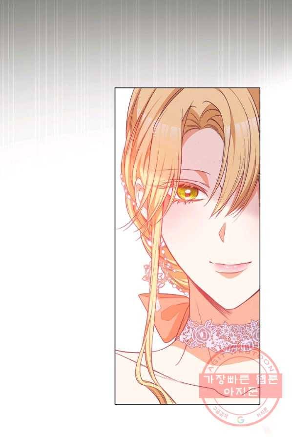 악녀는 모래시계를 되돌린다 68화 107