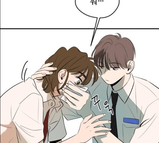 호수의 인어 10화 10