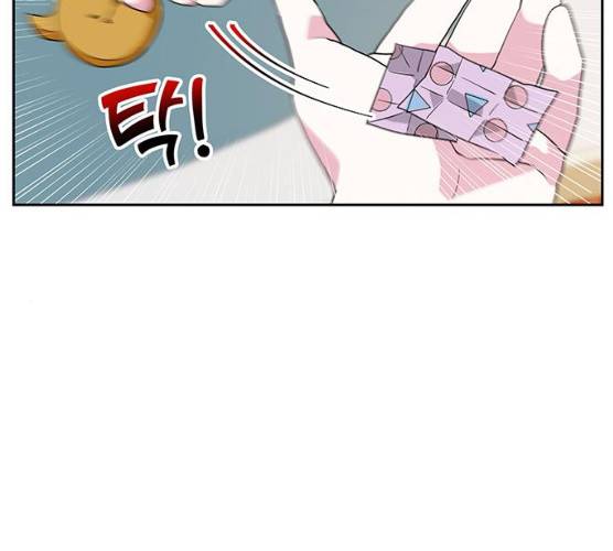 사람은 고쳐 쓰는 게 아니야! 23화 72