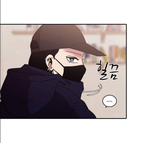 내일 206화 19